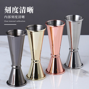 Jigger en acier inoxydable Kafei Shi 1oz 2oz, tasse à mesurer double face, outil de bar à cocktails, style moderne - Product Image 3