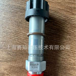 Vannes à cartouche filetées SUN Hydraulics originales RBAP-XBN (RBAPXBN) en stock - Product Image 4