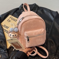 Nouveau sac à dos tendance et polyvalent, couleur unie texturée, style minimaliste, idéal pour étudiants et voyages