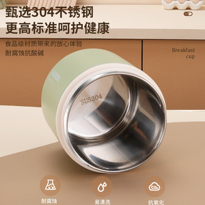 Taza portátil de acero inoxidable para desayuno con tapa de 500 ml, doble capa aislada para viajes y uso en la oficina. - Product Image 5