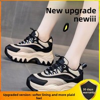 Chaussures tendance pour femmes printemps-automne 2024, baskets décontractées polyvalentes pour le campus avec fermeture à lacets, semelle épaisse, nouveau style