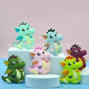 Perles de dentition en silicone en forme de dragon de dessin animé, jouet souple de qualité alimentaire pour bébés de 0 à 24 mois, unisexe - Product Image 2