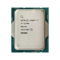 Pour Intel Core i7 12700 2.1 GHz douze cœurs vingt-threads processeur CPU 10NM L3 = 25M 66W LGA 1700 i7-12700 nouveau avec ventilateur