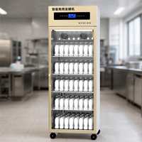 Machine à yaourt commerciale intelligente de petite taille 188L avec porte vitrée, 3 niveaux, hauteur réglable, fermentation automatique
