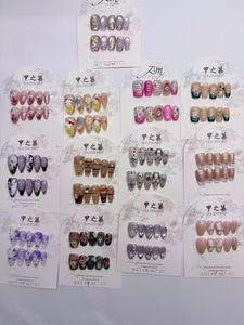 JIAZHIMU - Juego de 10 <span class=keywords><strong>Uñas</strong></span> Postizas Acrílicas Removibles, Diseño Francés con Flores 3D, Almendradas, Mariposa, Stiletto <span class=keywords><strong>Largas</strong></span>, <span class=keywords><strong>Uñas</strong></span> a Presión - Product Image 6