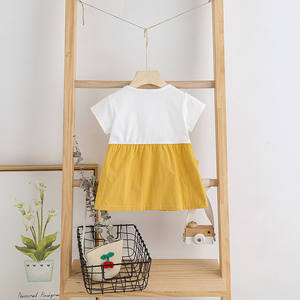 Ensemble de deux pièces pour filles : T-shirt à col rond et jupe à bretelles, adorable ensemble de vêtements pour enfants - Product Image 2