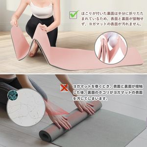 <span class=keywords><strong>WeMe</strong></span> Damen-Yogamatte, 4 mm, TPE, rutschfest, faltbar, 183 cm, leicht, 950 g, rechteckig, für Pilates-Übungen für Anfänger - Product Image 4