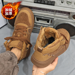 Botas de Invierno para Hombre, de Gamuza, con Forro de Felpa, Suela de Goma, Aislantes, con Punta Redonda y Entresuela de EVA - Product Image 1