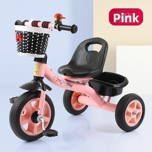 Livraison rapide, <span class=keywords><strong>tricycle</strong></span> d'équilibre pour enfants, <span class=keywords><strong>tricycle</strong></span> à 3 roues, jouet à roulettes pour enfants, vélo d'équilibre pour tout-petits - Product Image 5