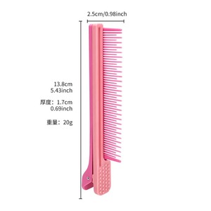 Peine Profesional Multifuncional para Peluquería, Peine de Corte de Cabello para Salón, Peines con Pinza de Cola de Rata, Peine Divisor - Product Image 3