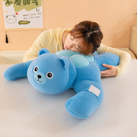 Nouvelle Peluche Muscle Stitch Star Fitness Unisexe 11-30cm Cadeau Saint-Valentin Rembourrée en Coton PP