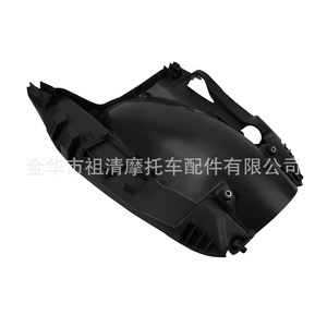 Guardabarros Interno Naranja para Motocicleta Todoterreno Zuqing Ktm 2023, Cubierta Protectora - Product Image 4