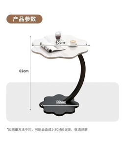 Nordic Modern 2-Tier Round Coffee <strong>Table</strong> for Living Room Convertible Wooden <strong>Side</strong> <strong>Table</strong> <strong>Small</strong> Design - Product Image 5