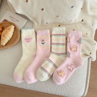 Chaussettes roses pour femmes, chaussettes mi-mollet épaisses et chaudes pour l'automne et l'hiver, chaussettes de sol post-partum mignonnes et dessinées pour femmes