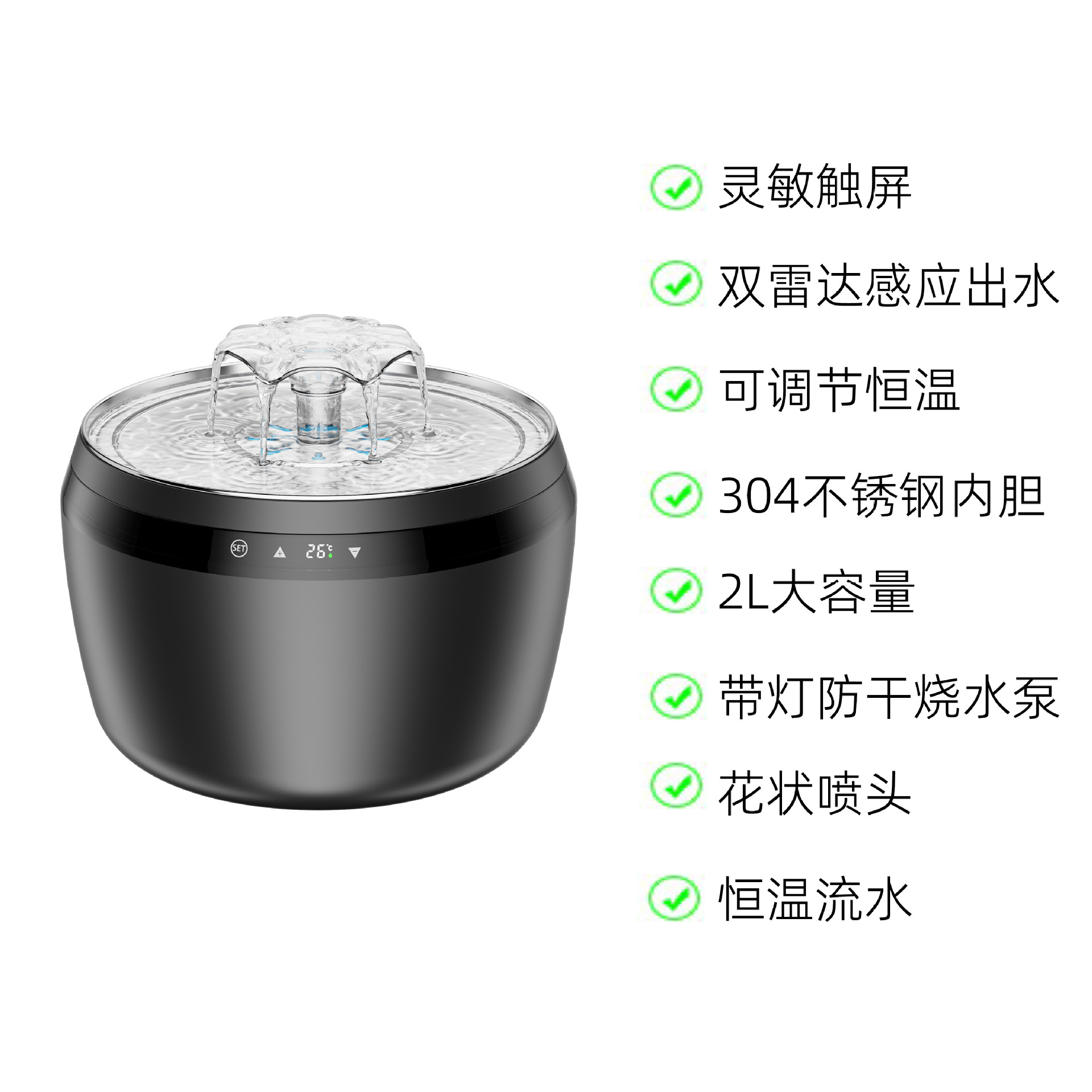 Black plug-in thermostat basic model WF320