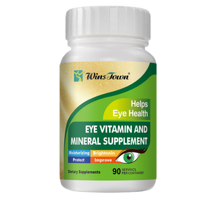 100% píldoras de luteína orgánicas para el cuidado de la salud, suplemento de vitaminas para los ojos, suplemento de luteína para los ojos, cápsulas para la salud - Product Image 1