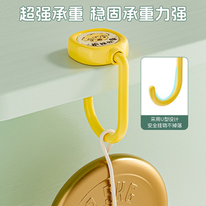 Novelty <b>Hooks</b> Round Detachable <b>Hook</b> For Bag Backpack Desk Office Use Milky White Blue Yellow Color Options - Product Image 5