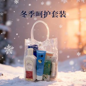 ชุดของขวัญบำรุงมือ Lifeforce Winter Hand Care ครีม 30 กรัม สำหรับพนักงานและเพื่อนๆ พร้อมถุงพีวีซี - Product Image 3