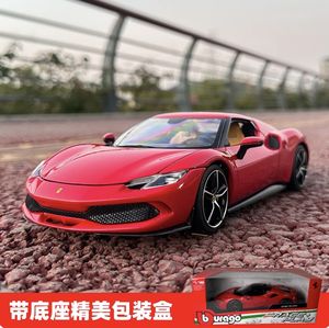 1:18 Modèle Voiture Jouet - Product Image 3