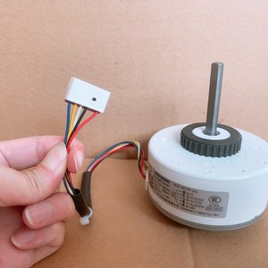 มอเตอร์พัดลมแบบดีซี รุ่น RD AL 25HT กำลังไฟ 25 วัตต์ 1350 รอบต่อนาที สำหรับเครื่องปรับอากาศ TCL แบบติดผนัง - Product Image 2