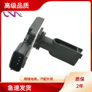 เครื่องวัดการไหลของอากาศเซ็นเซอร์ MAF 70 มม.เส้นผ่านศูนย์กลางภายใน 12V สำหรับ AT รถเกียร์อัตโนมัติหมายเลขชิ้นส่วน AFH70M19 - Product Image 5