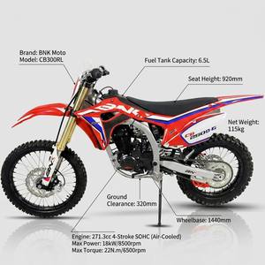 Moto tout-terrain haute performance pour adultes, 4 temps, démarrage à la manivelle, motocross, essence, 120 km/h - Product Image 4