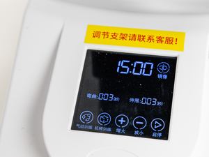 Ortesis Médica para Rodilla, Máquina de Movimiento Pasivo Continuo (<span class=keywords><strong>CPM</strong></span>), Equipo de Rehabilitación de Acero Inoxidable, Entrenador de Miembros Inferiores - Product Image 2