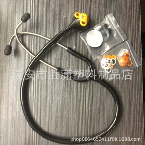 Stéthoscope en forme d'animal Shengxiao, en alliage de zinc, 5 mini-formes pour enfants, jouet de docteur - Product Image 4