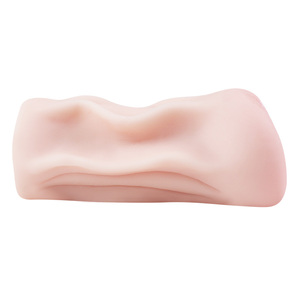Netphi adulte réaliste vagin masturbateur doux TPE matériel avec jeu serré et fonction de vibration jouets sexuels masculins - Product Image 3