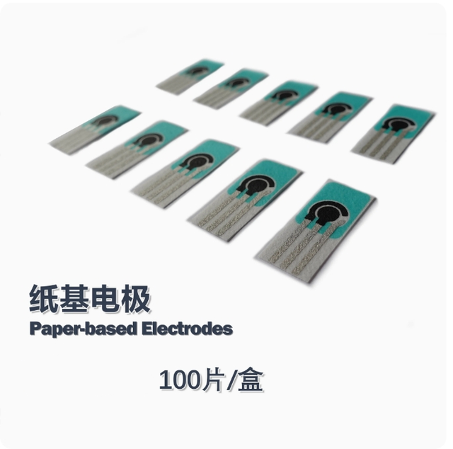 Paper Based Screen Printing Electrode Sensor Screen Printing Paper Electrode