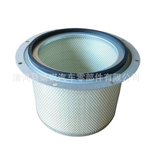 Filtre à air Caterpillar 8N6309 E583L FA3272 P181126 taille standard pour groupes électrogènes et engins de construction - Product Image 4