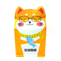Emballage pour aliments pour animaux de compagnie certifié CE, pochette en plastique de forme irrégulière pour chats, chiens, animaux de compagnie, sacs pour aliments pour animaux, pochette à fond plat avec fermeture éclair