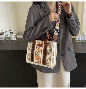 Bolso bohemio azteca de gran capacidad, bolso de diseñador, bolso de hombro occidental diario Retro con correa ancha ajustable - Product Image 2
