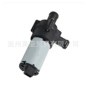 Bomba de Agua 8E0261431 para Volkswagen, Audi, Seat, Opel, Repuesto Nuevo para Autos Europeos - Product Image 1