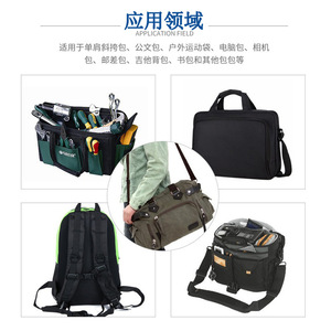 Sangles d'épaule pour sac à dos Donghong, rembourrées en caoutchouc avec boucle réglable pour accessoires vestimentaires - Product Image 4