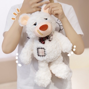 35cm Chorando Ferido Teddy Bear Boneca De Pelúcia Bonito Cura Plush Animal Plush Toy Companion Boneca Presente Fábrica Venda Direta - Product Image 6