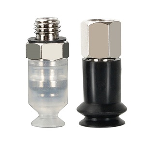 HOFUJNG Mini Single-Layer EPSMC Vacuum Suction Cups ZP-2/4/6/8 for Home Use Manufactured Single-Layer Vacuum Sucker Rubber - Product Image 1