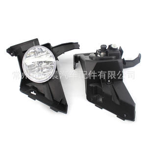 Faros Antiniebla Delanteros para Honda CRV 2005 2006, Número de Pieza de Repuesto 08V31 S9A 115 - Product Image 4
