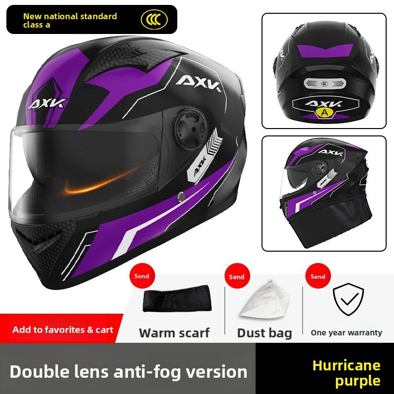 GB811-2022 [Violet Ouragan - Double Miroir]