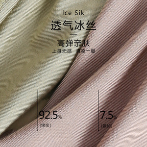 Liền Mạch Cao Eo Cộng Với Kích Thước Của Phụ Nữ Sexy Băng Lụa Tóm Tắt Cotton Mỏng Biểu Tượng Tùy Chỉnh Ren Rắn Mô Hình Phụ Nữ 'Đồ Lót - Product Image 3