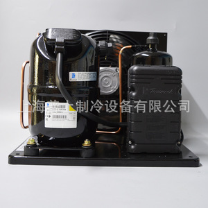 Unité de condensation Tecumseh CAJ9510TMHR, compresseur semi-hermétique R404A 380V, système de réfrigération - Product Image 3