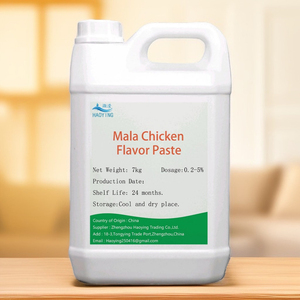 昊颖辣细混麻辣酱鸡肉酱复合热丰富火锅蘸零食烹饪创新7千克瓶 - Product Image 4