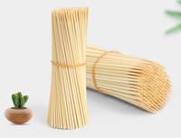 Brochettes et ustensiles à kebab en bambou – Outil de cuisine réutilisable pour barbecue, portable et facile à nettoyer, accessoires de barbecue