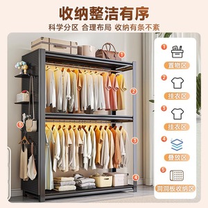Porte-vêtements en acier carbone Iyanen avec panneau perforé, organisateur de garde-robe ouvert pour chambre à coucher et salon - Product Image 2