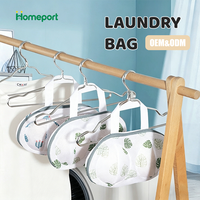 Produit neuf, sac à linge en maille de polyester de qualité supérieure, épaissi, pour lingerie, pour machine à laver