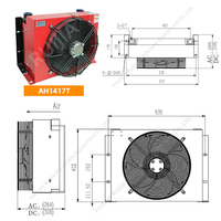Refroidisseur d'huile hydraulique durable de sécurité AH1417T-150L la solution professionnelle d'échangeur de chaleur pour des générateurs et des machines hydrauliques