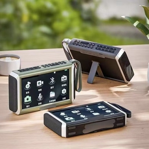 Radio FM portable avec écran LED de 7 pouces, haut-parleur Bluetooth, lecteur de musique vidéo MP4 avec carte TF, rechargeable pour la maison et les personnes âgées - Product Image 2