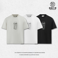 T-shirt unisexe ample à col rond en mélange de coton modal 230g, motif numérique, séchage rapide, respirant, style streetwear pour couple