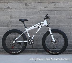 <span class=keywords><strong>Bicicleta</strong></span> Multiusos de 26 Pulgadas con Cuadro Amortiguador, 6 Velocidades y Doble Freno de Disco para Adultos y Niños, Ideal para Desplazamientos Urbanos y Ocio - Product Image 2