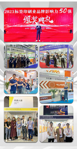 Mitsuboshi cổ điển Nhật Bản cao su poly V vành đai A61 B70 C95 M11 spz912 spa1182 spb1250 spc2000 3v250 5v710 8v1060 V-BELT - Product Image 5